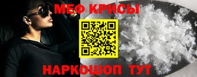 герыч Комсомольск-на-Амуре