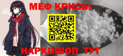 героин Конаково