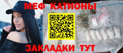 герыч Комсомольск-на-Амуре