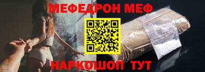 героин Конаково