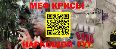 герыч Комсомольск-на-Амуре