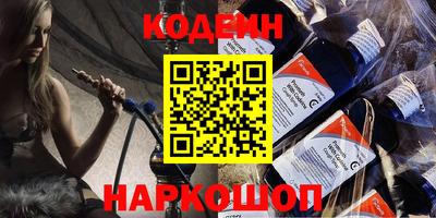 jwh Коммунар