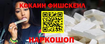 jwh Коммунар