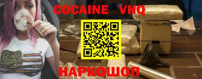 jwh Коммунар