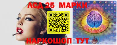 jwh Коммунар