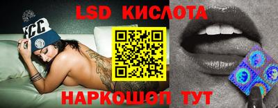 jwh Коммунар