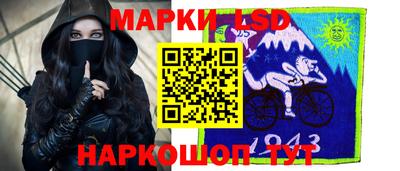 героин Конаково