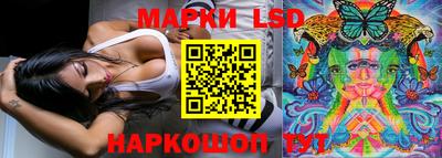 героин Конаково