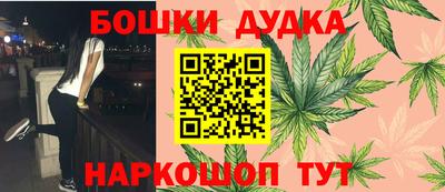 jwh Коммунар