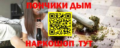 герыч Комсомольск-на-Амуре