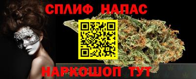 герыч Комсомольск-на-Амуре