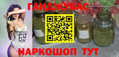 jwh Коммунар
