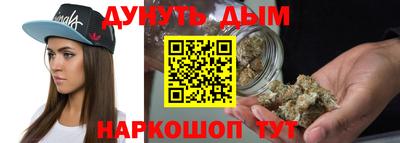 jwh Коммунар