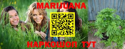 jwh Коммунар