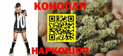 герыч Комсомольск-на-Амуре