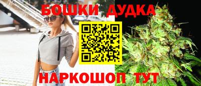 герыч Комсомольск-на-Амуре