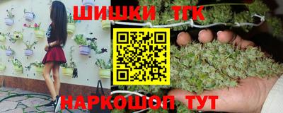 jwh Коммунар