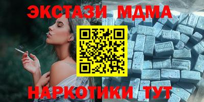 jwh Коммунар