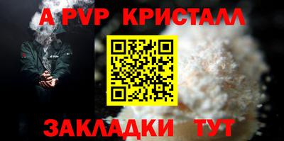 героин Конаково