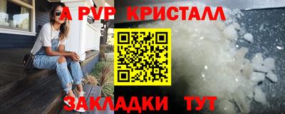 героин Конаково