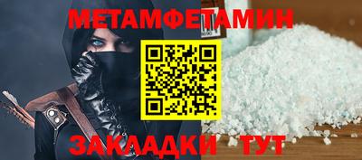 jwh Коммунар