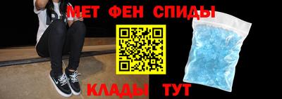 jwh Коммунар