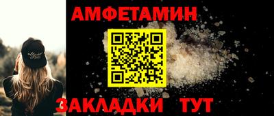 героин Конаково