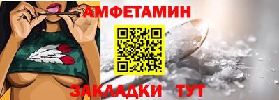героин Конаково