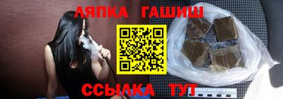 jwh Коммунар
