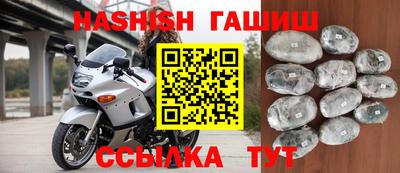 jwh Коммунар