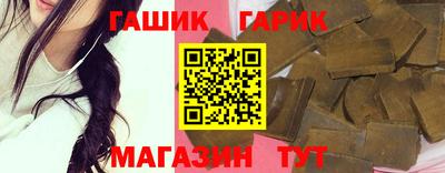 героин Конаково