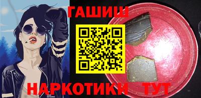 героин Конаково