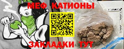 jwh Коммунар