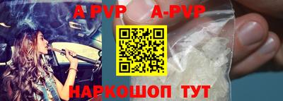 героин Конаково