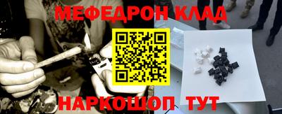 jwh Коммунар