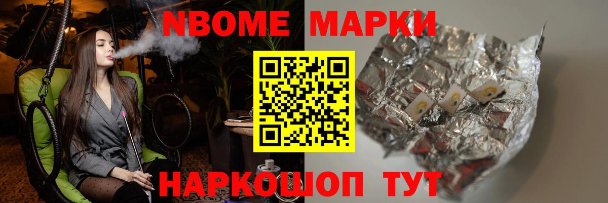 Лсд 25 экстази ecstasy  Вход с VPN  LSD-25 экстази кислота  Кировск 